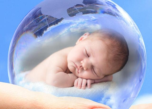 重庆辅助生殖技术中心